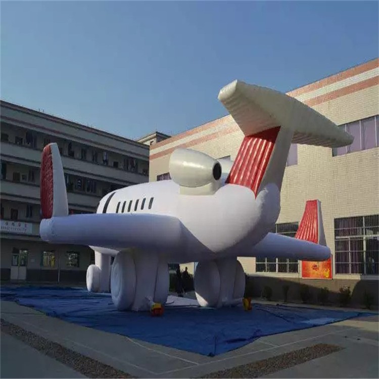 钟山充气模型飞机厂家